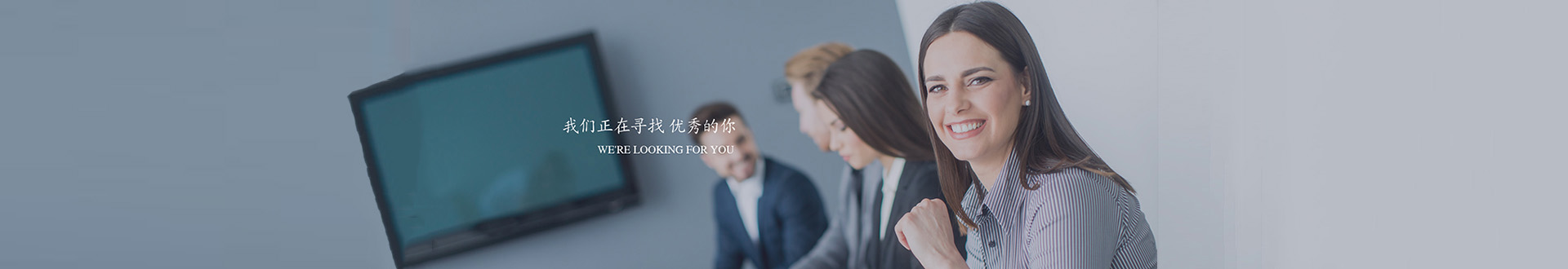 加入J9国际站备用