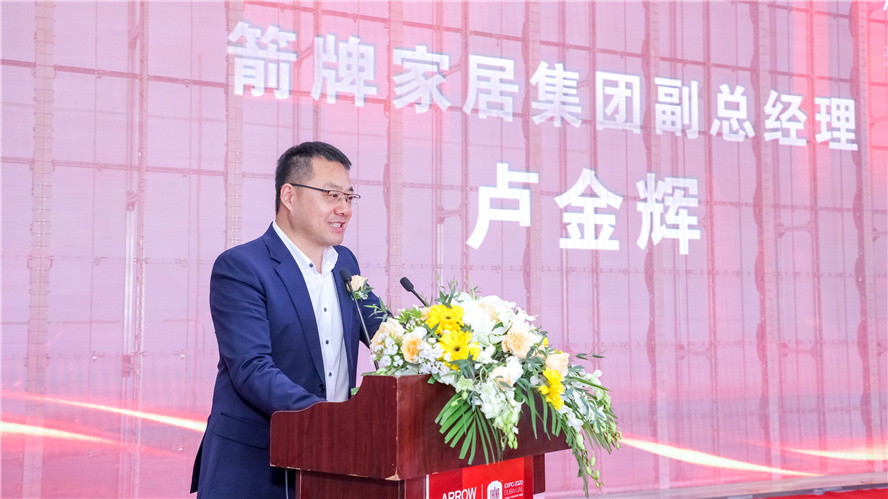J9国际站备用【唯一】官方网站