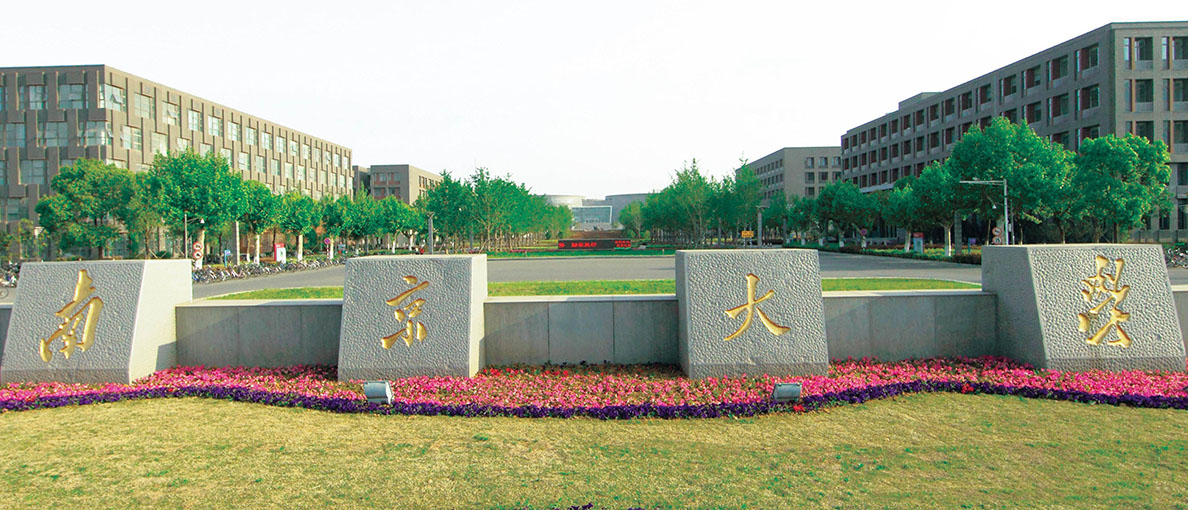 J9国际站备用【唯一】官方网站