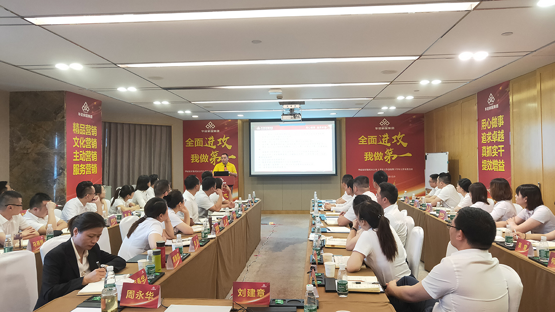 J9国际站备用【唯一】官方网站