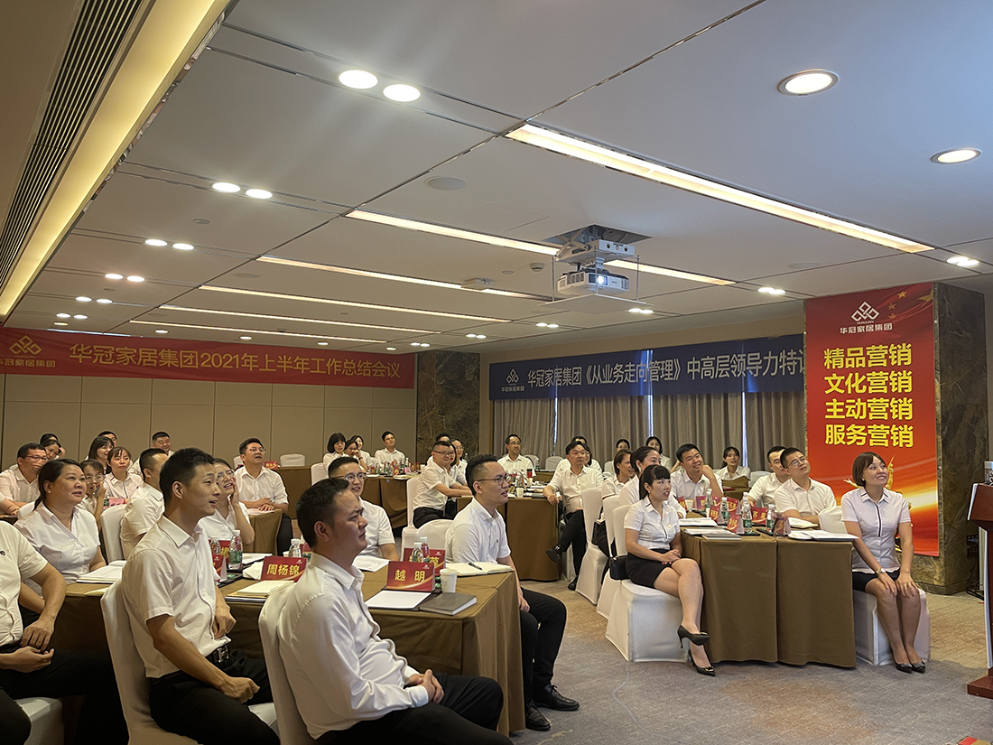 J9国际站备用【唯一】官方网站
