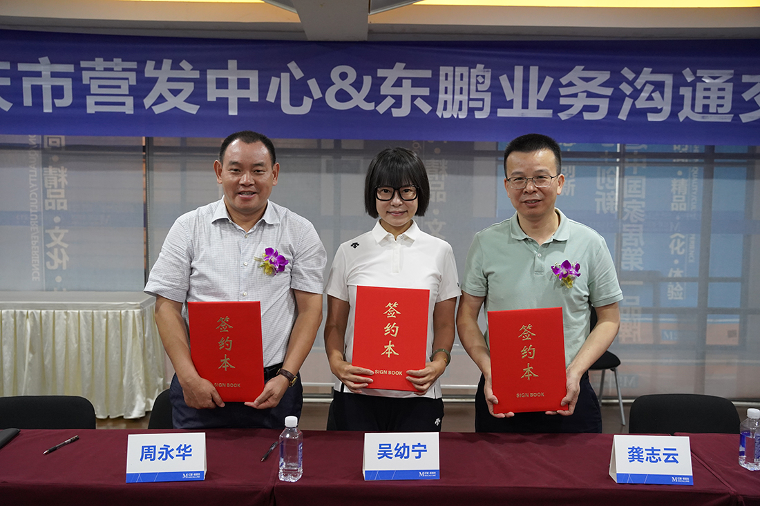 J9国际站备用【唯一】官方网站