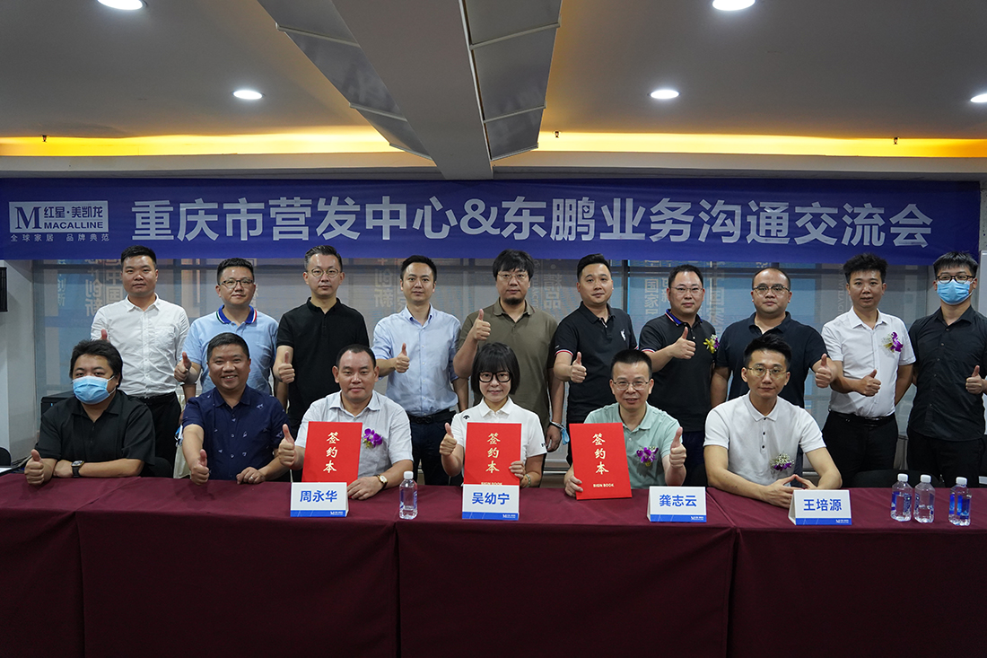 J9国际站备用【唯一】官方网站
