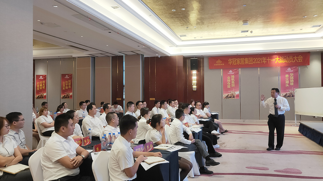 J9国际站备用【唯一】官方网站