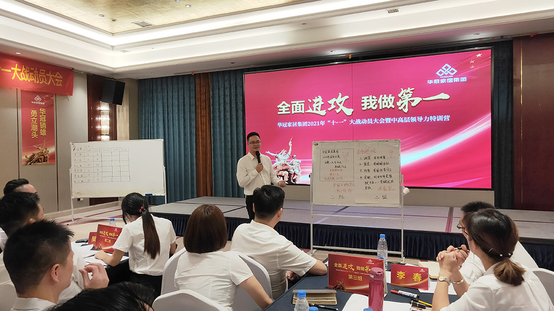 J9国际站备用【唯一】官方网站