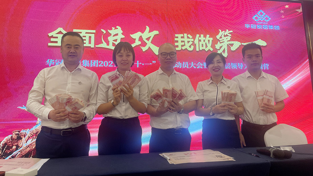J9国际站备用【唯一】官方网站