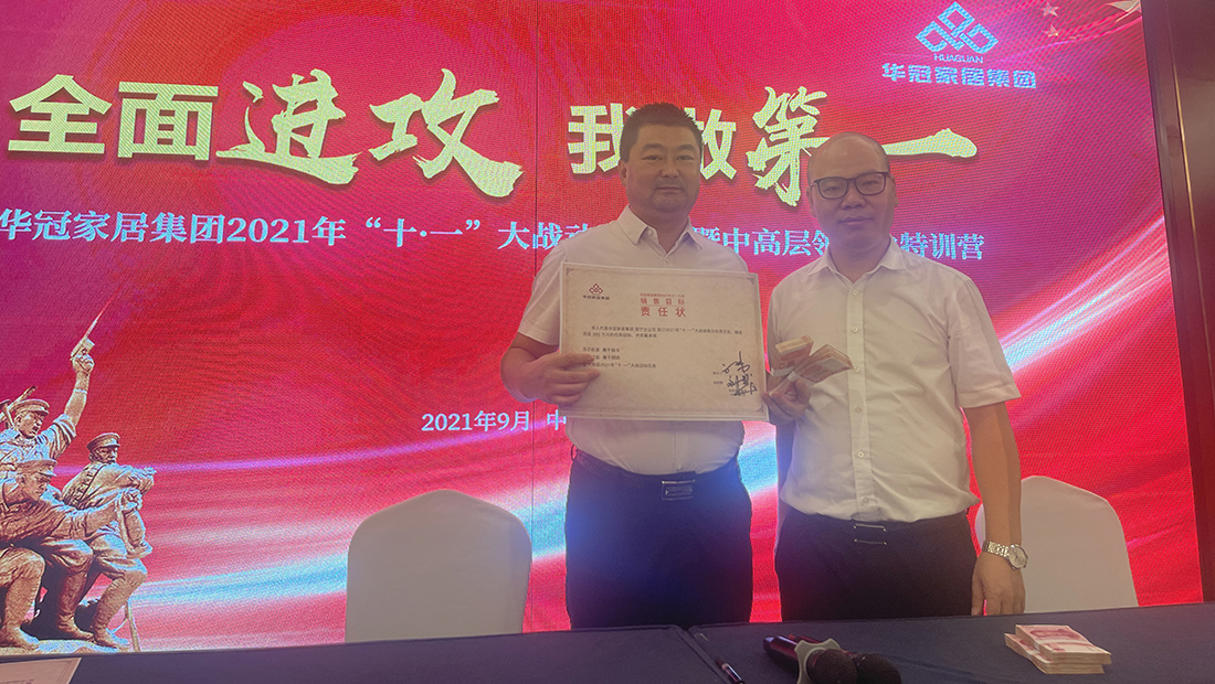J9国际站备用【唯一】官方网站
